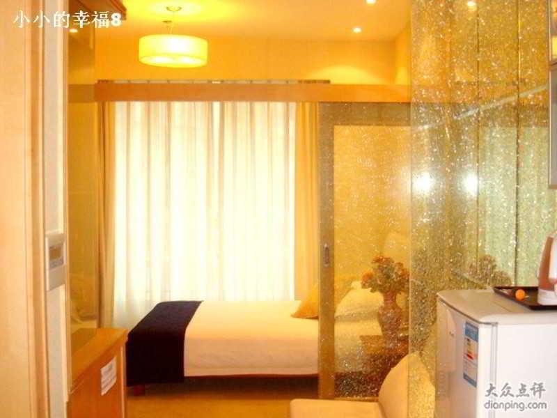 Mayson Shanghai Zhongshan Park Serviced Apartment Екстер'єр фото
